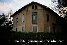 House for sale in Lovech region Ref. No 9452