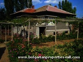 House for sale in rural Haskovo region Ref. No 2264