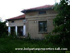 Property near Haskovo region, Bulgaria house Ref. No 2026