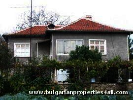 Property house in Bulgaria Ref. No 2112