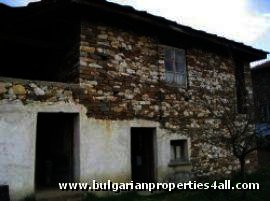 House for sale in rural Smolyan distruct Ref. No 122163