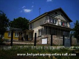 Bulgarian estate, property house in Bulgaria Ref. No 2245