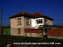 Rural house for sale near Haskovo Ref. No 2145