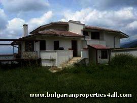 Property in Kazanlak Stara Zagora region in Bulgaria Ref. No 31030