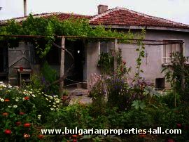 Bulgarian property spread on hill near Elhovo Ref. No 1200