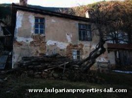 SOLD. R ural house for sale in Smolyan region Ref. No 122108