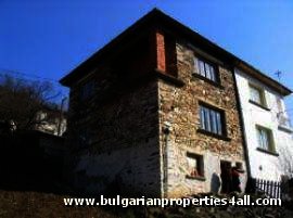 Property near Pamporovo ski resort Ref. No 122096