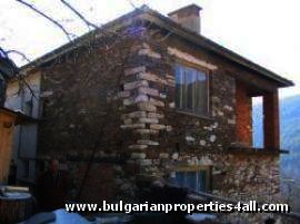 Property house in Smolyan Pamporovo resort Ref. No 122086