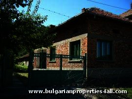 Rural house in Bulgaria, Pleven property Ref. No 5015