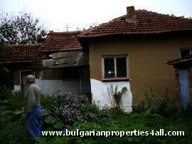 SOLD. Property house in Pleven region,  good investment Ref. No 5009