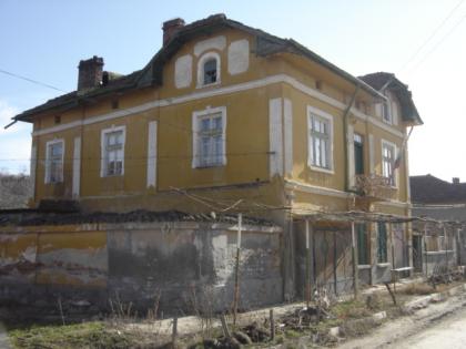 SOLD. Bulgarian property for sale near Pleven Ref. No 5002