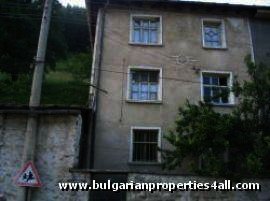 House for sale in Smolyan region near Pamporovo resort Ref. No 122095