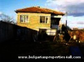 Bulgarian house for sale near Yambol Ref. No 7037