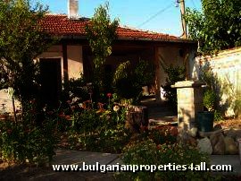 House for sale in Bulgaria Plovdiv rural region Ref. No 6004