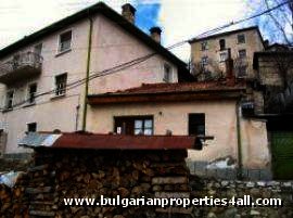 House for sale in Plovdiv region Ref. No 122117