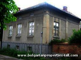 Huge house for sale in Veliko Tarnovo region. Ref. No 9366