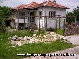 Fantastic house Property in Bulgaria Ref. No 1190
