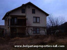 SOLD House for sale near Plovdiv Ref. No 268