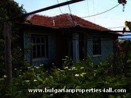 RESERVED Bulgarian cheap house for sale near Plovdiv Ref. No 253