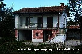 SOLD House for sale near Plovdiv Ref. No 209