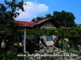 SOLD. House for sale near spa resort near Plovdiv Ref. No 243