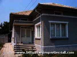 SOLD House for sale near Plovdiv Ref. No 236