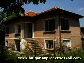 SOLD.Cheap property house in Bulgaria, Stara Zagora region Ref. No 3057