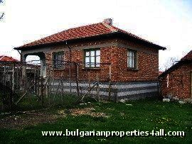 SOLD House for sale near Plovdiv Ref. No 211
