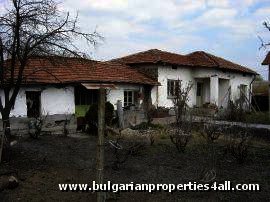 Bulgarian house near Stara Zagora, nice property Ref. No 3042
