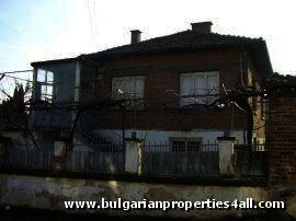 RESERVED Estate near Plovdiv Bulgarian countryside Ref. No 281