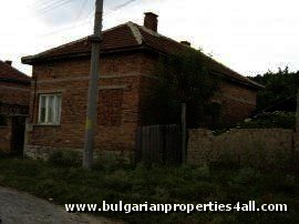 Holiday bulgarian house, property in Stara Zagora region Ref. No 3036