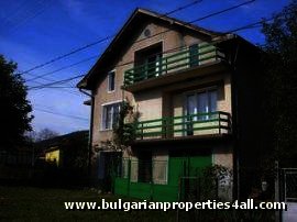 House for sale in Sofia region Ref. No 9255