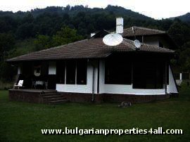 Bulgarian estate in Ribaritsa Lovech region Ref. No 6006