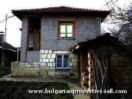 House for sale near Danube river near Rousse Ref. No 9479
