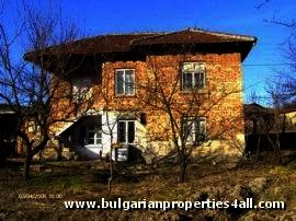 Property for sale near Rousse Bulgarian house Ref. No 9470