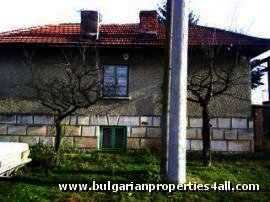 Bulgarian property for sale house in Rousse  Ref. No 9356
