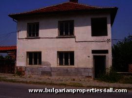 SOLD Rural house near Plovdiv Good Bulgarian estate Ref. No 288