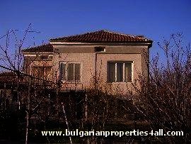 RESERVED House for sale near Plovdiv Ref. No 289