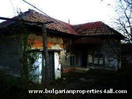 House in Rousse region cheap property Ref. No 9304