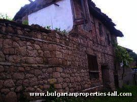 SOLD House for sale near Plovdiv Ref. No 299