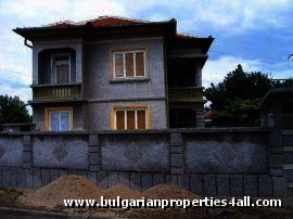 SOLD House for sale near Plovdiv rural region Ref. No 307