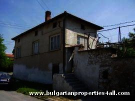 SOLD House for sale near Plovdiv region Ref. No 308