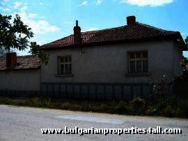 RESERVED House for sale near Plovdiv Ref. No 312
